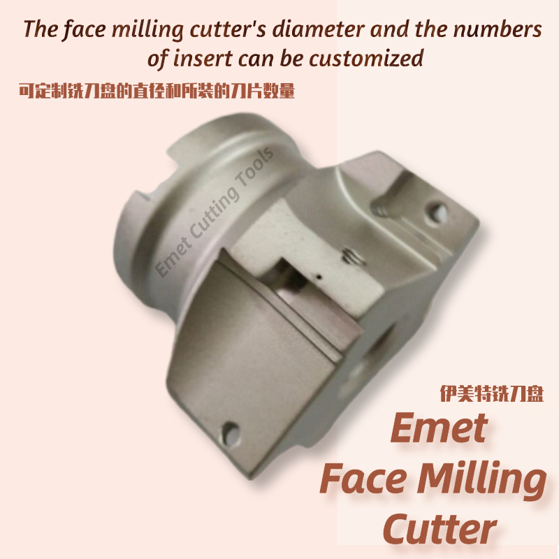 Emet Face Milling Cutter / Cylindrical Milling Cutter / Side Milling Cutter