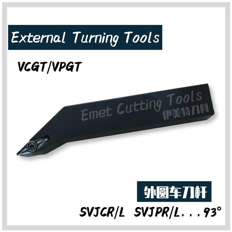 Dongguan Emet Cutting Tools Limited svjcr svjcl svlcr svlcl svxcr svqcl svqcr svqccr svhcr svhccr svzcr svzcr svzcr svzcr solar ferramentas de corte ferramentas de corte